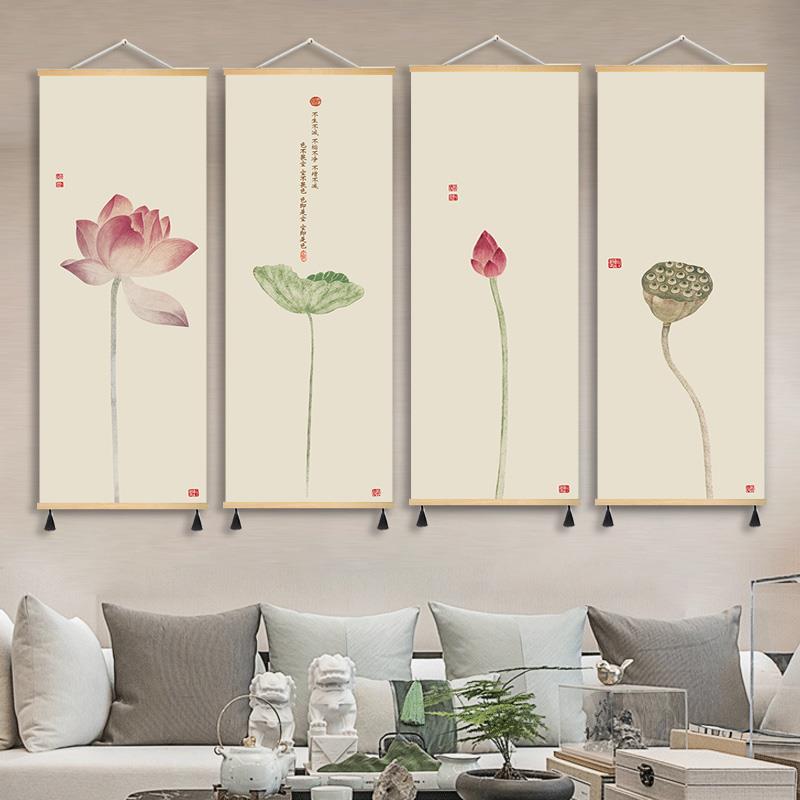 禅意中式莲花茶室书房挂画 画客厅卧室背景墙遮挡四扇四条屏装饰