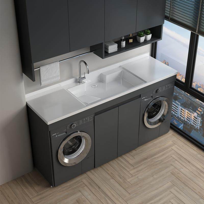 太空铝蜂窝阳台洗衣柜组合洗衣机烘干机平放双机位定制一体洗衣盆