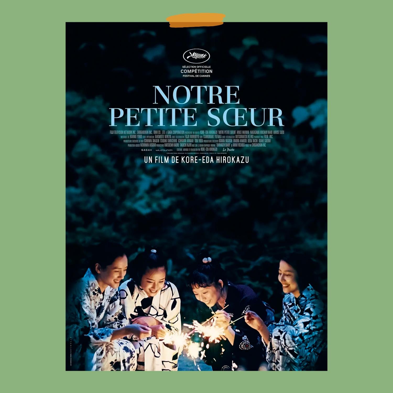 【是枝裕和电影】海街日记海报/步履不停/比海更深/小偷家族/如父