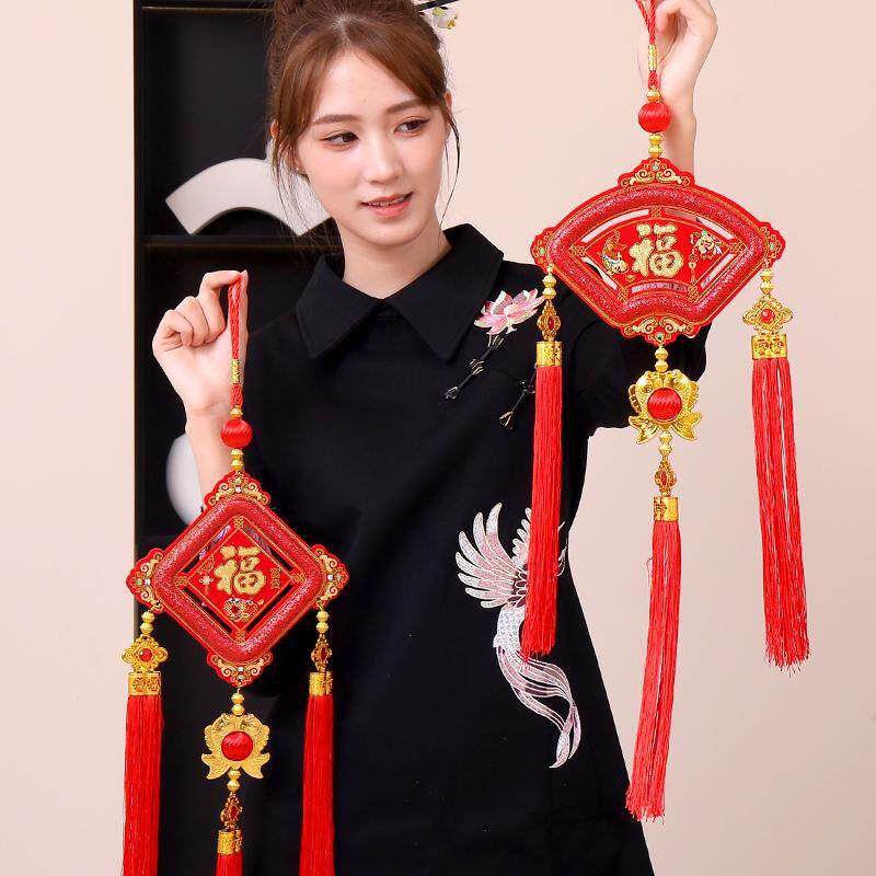 门福挂件福字中国结挂饰新年客厅玄关装饰品入户门墙上双鱼民族风