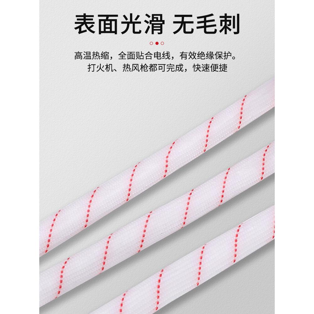 黄腊管绝缘套管无碱玻璃纤维管玻纤管电工电线保护套耐高温黄蜡管