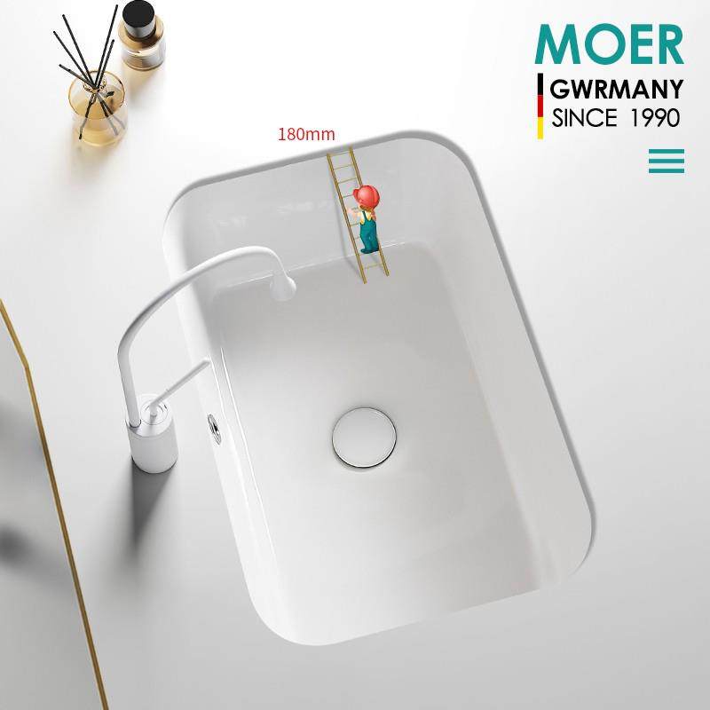 MOER陶瓷加深大容量台下盆家用卫生间洗手盆洗脸盆台盆洗手池阳台