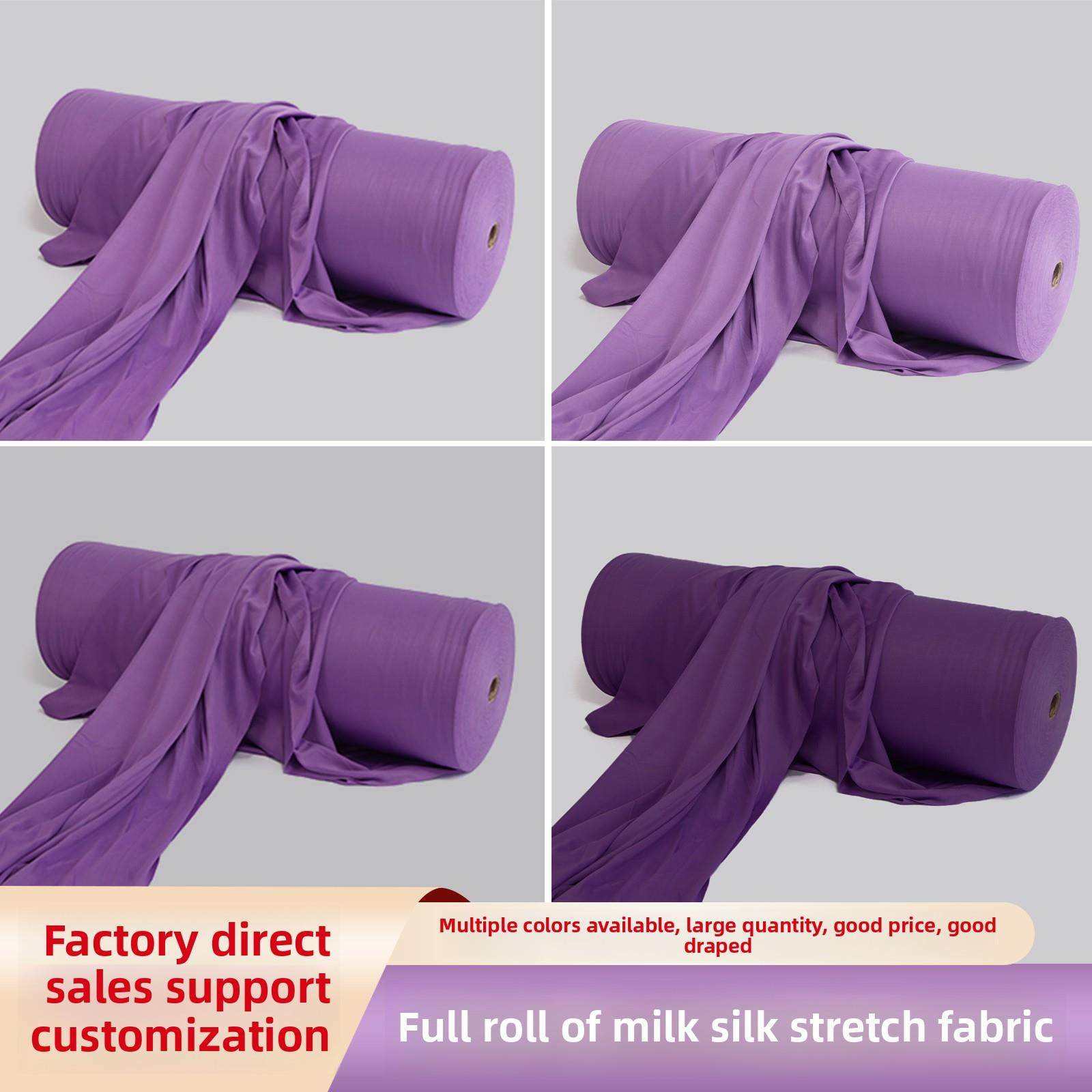 婚礼弹力布紫色婚礼奶丝吊顶布窗帘韩式纱布窗帘全卷挂布背景布装