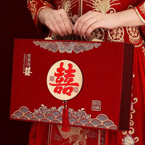 结婚彩礼钱盒子订婚用品大全高档提亲彩礼盒10万聘礼礼金箱礼金盒