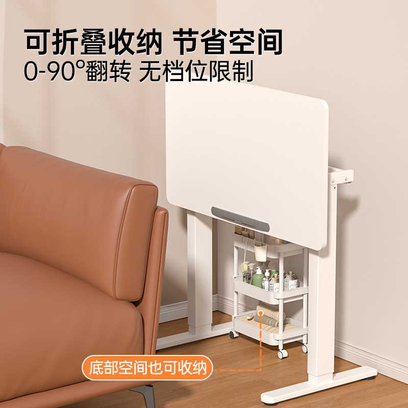 电动升降桌可倾斜儿童学习折叠书桌电脑桌可移动小尺寸办公桌