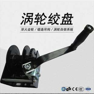 鸡舍鸭舍通风涡轮绞车 养殖场水料线绞盘 批发稳定供应农牧专用