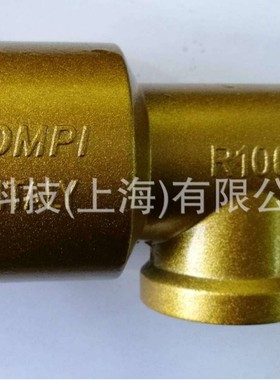 旋转接头OMPI/GIROL R100 1寸