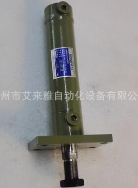 康百世KOMPASS油缸OMD-LA-B-100RAMS2000-140K-Y液压缸