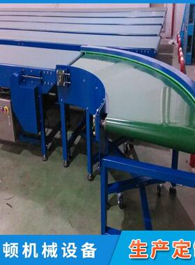 非标设计销售 90度PVC皮带转弯输送机 180度转弯输送线