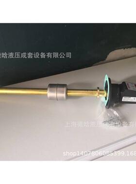 R901315474 ABZMS-41-1X/0800/D2/DC-K24 REXROTH液位计浮球开关