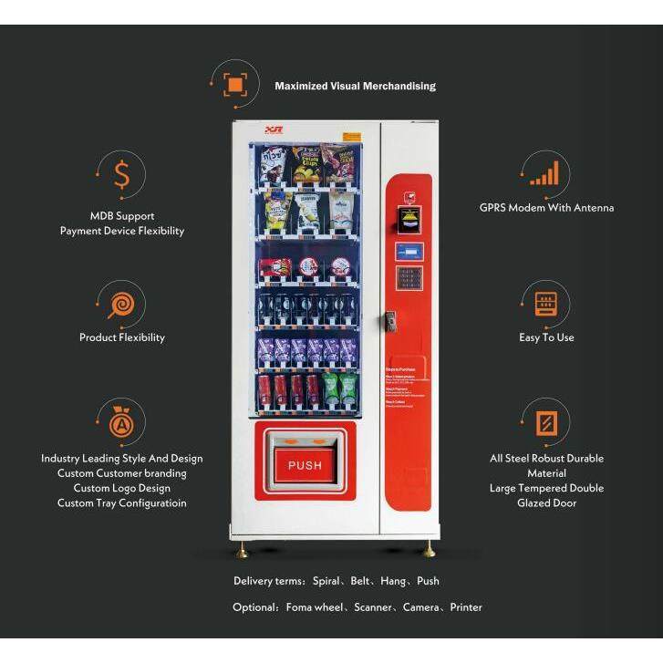 自动售货机带制冷/无人制冷售货机/饮料食品自动售货机/,厨房电器,自动售货机,淘宝优惠券,粉丝福利购,淘宝优惠卷