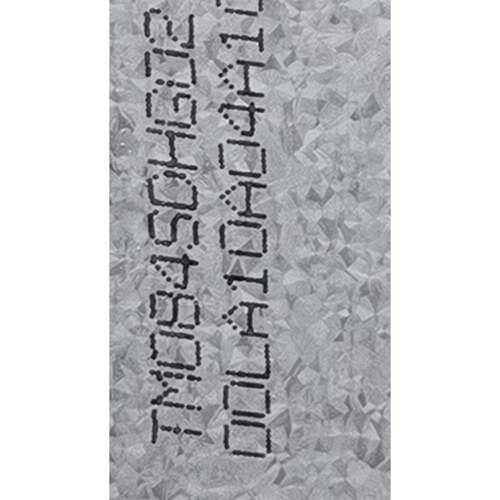 原装现货出售显示屏 TM084SDHG02 拍前请联系客服确认型号和参数