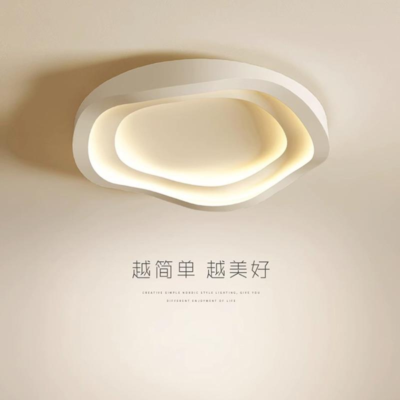 卧室灯led吸顶灯现代简约网红ins创意圆形家用主卧书房中山灯具