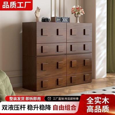 实木卡门柜多功能组合斗柜家用电视柜边柜储物落地靠墙卧室床头柜