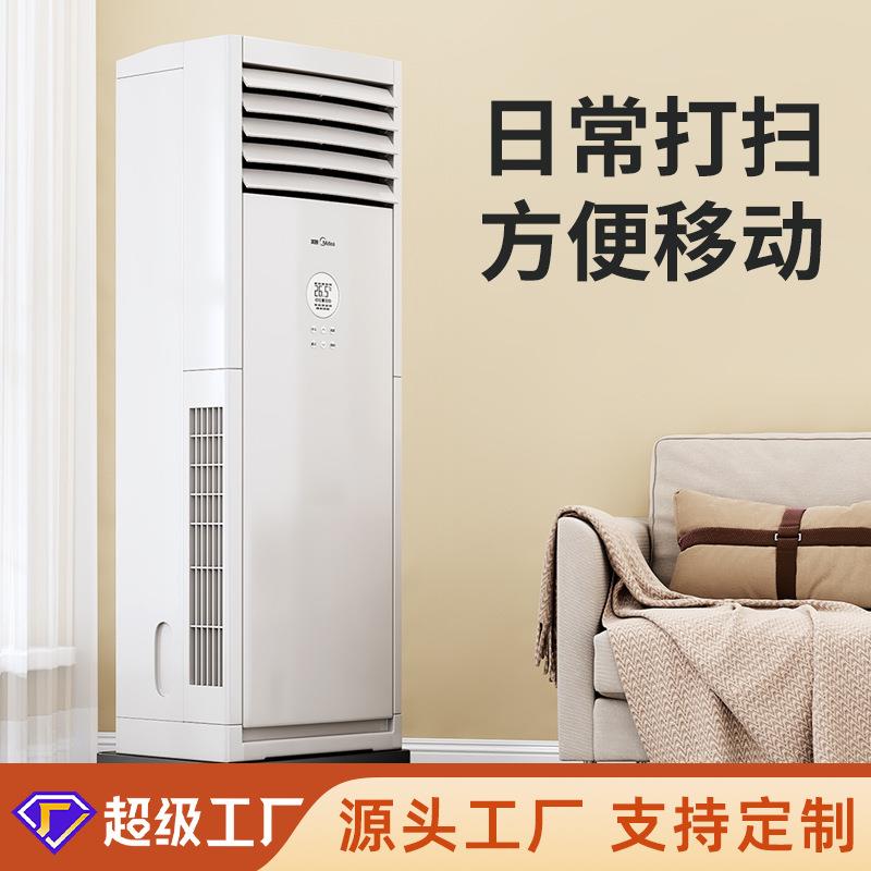 跨境可移动置物架防潮架增高架冰箱底座煤气瓶架花盆架带滚轮托架