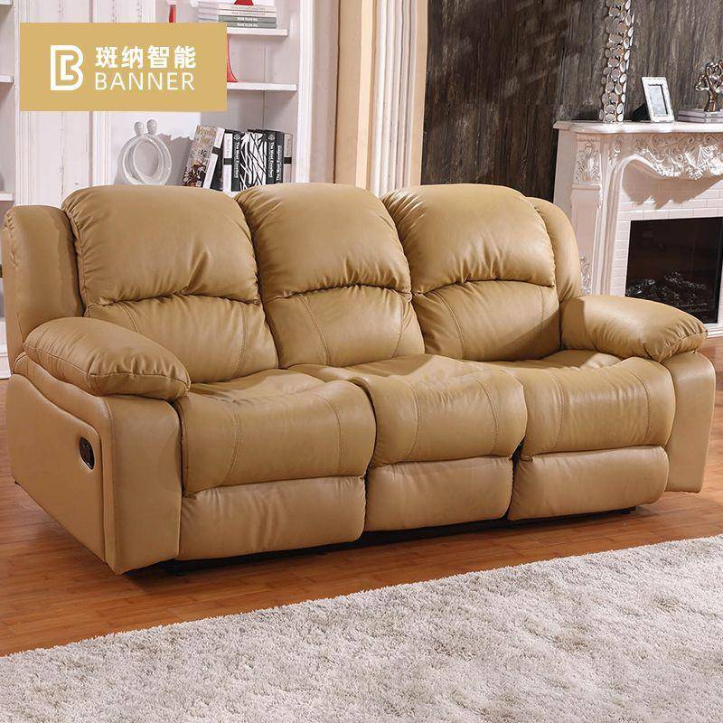 办公沙发组合现代简约沙发可躺功能接待会客商务皮艺沙发厂家