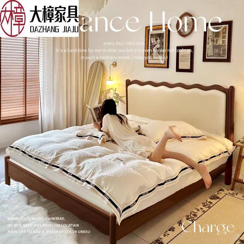 中古实木床波浪涟漪床真皮软包小户型储物婚床复古主卧双人实木床