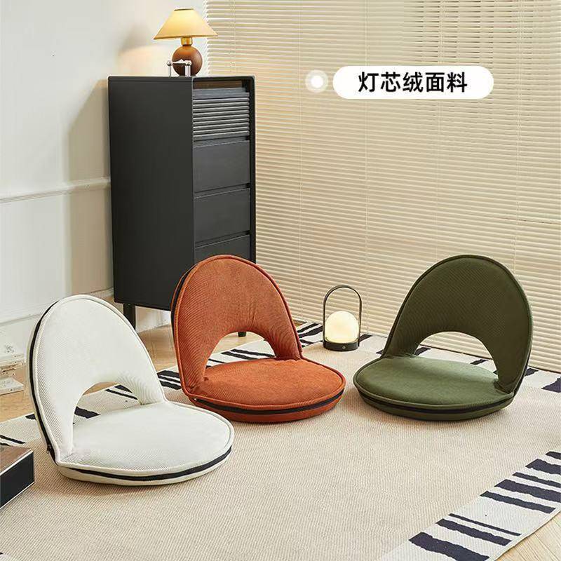 懒人沙发折叠椅沙发飘窗榻榻米靠背椅阳台垫阅读坐凳小折叠沙发