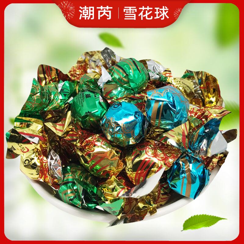 Ƥѩ150X1ƿ ν污ǼѩƤʵ21.5Ԫ,ۺ10.75/