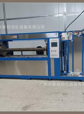 大型 拉链/布带 卷带机 绕带机 SY-2360A 水影 数控张力型 恒张力