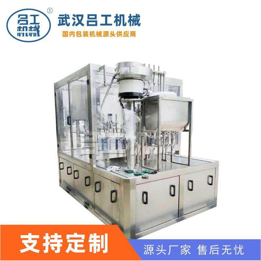 带嘴自立袋果汁灌装机 果冻饮料铝箔自立袋灌装旋盖机设备厂家直,办公设备/耗材/相关服务,灌装机,淘宝优惠券,粉丝福利购,淘宝优惠卷