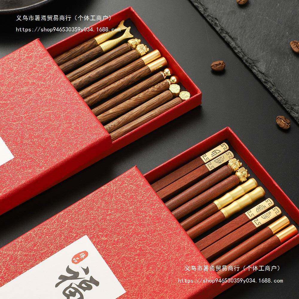 红檀木中式筷子用新款人一筷专F967T695人家庭分家人分餐一筷印轻