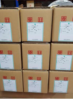 寺冈6312S#12白色胶胶带631S#12寺冈631#1黑色带寺冈63S1S白色单