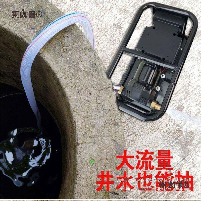 水泵家用抽水浇菜EBF自电动充电式农12v24v直流吸用功率大抽水麦,机械设备,其他机械设备,淘宝优惠券,粉丝福利购,淘宝优惠卷