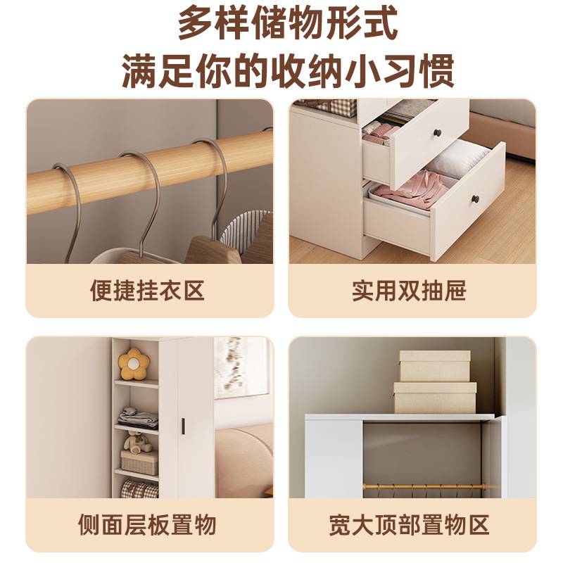 衣柜家用卧室小户型推拉门挂衣柜出租房用单门衣橱小房间简易柜子