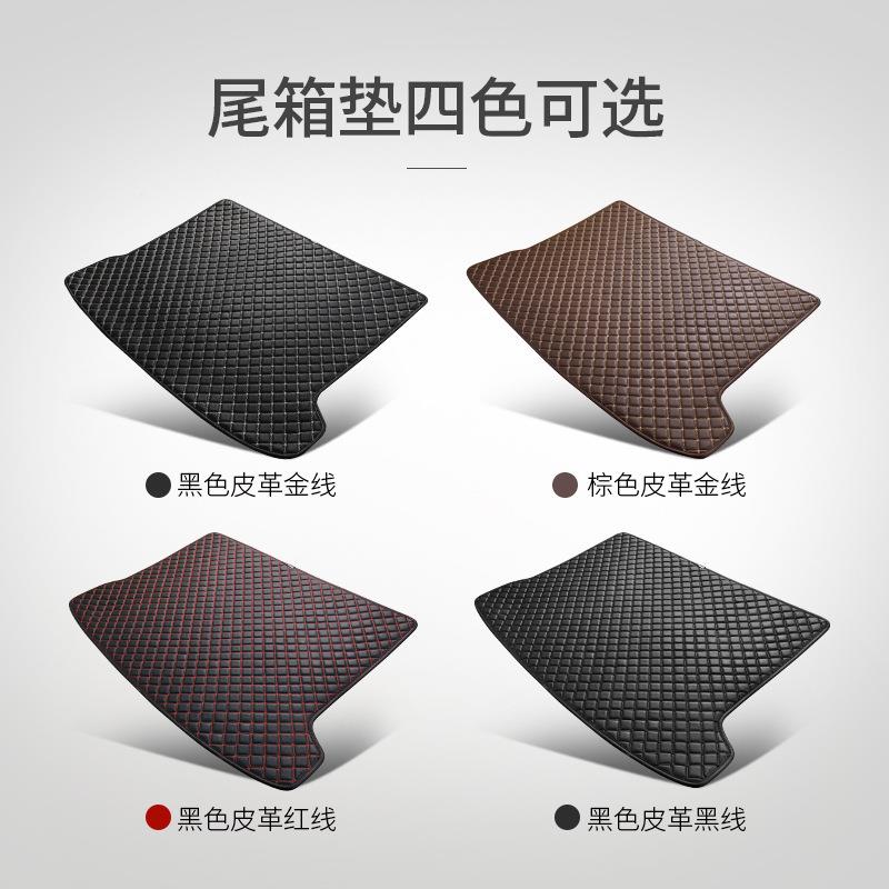 乔氏后车品2XFGHCD0备垫年小方格箱XFGHCD