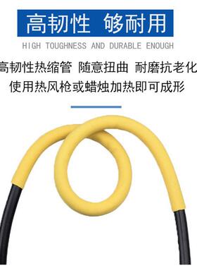 热缩管黑色交联聚乙烯2套管绝缘LMI阻燃电线1.0MM50MM伸收-缩管