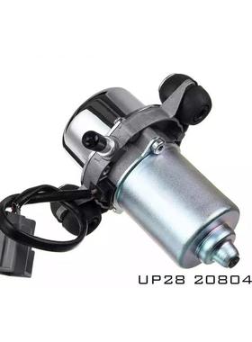 UP510刹车真空泵04819591AA,0458168290533991AB,4589941AB,58199