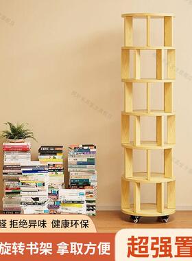 旋转书架立式书柜儿童落落地一绘本架移动家用角立OIF体书转架体