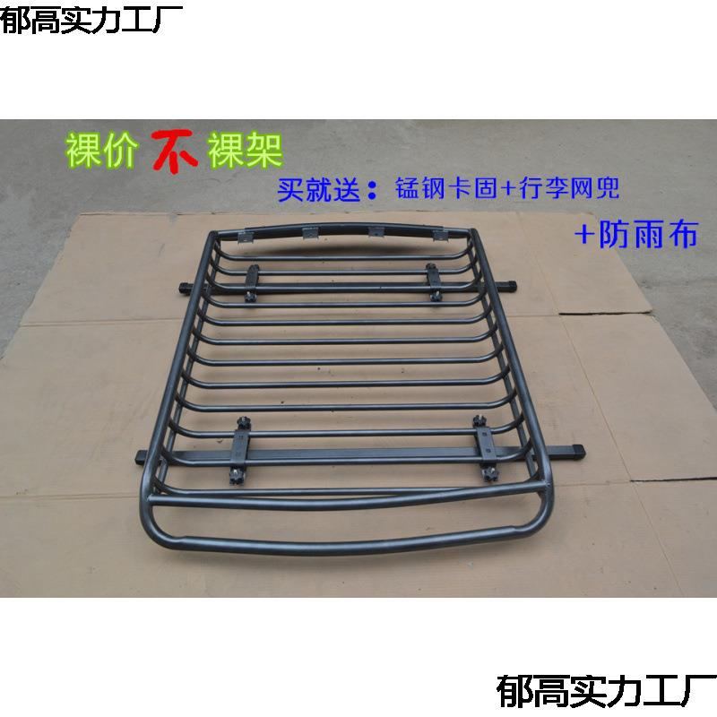 T越野车SUV改装专用车顶架通用行李框汽车行李架车顶框车顶架顶筐