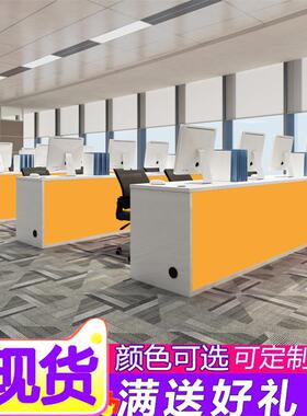 中介前台单双人BBO位店简约现3人公4人办公家具组代合房地产图文