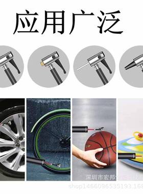 汽车用大品便携式手持功率压照明能车载HBWT-09充气泵高智打气泵