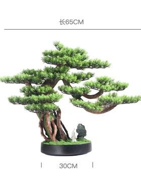 新中式客厅仿件真罗汉松迎装客松MP0220植植物摆假松树绿装饰玄关