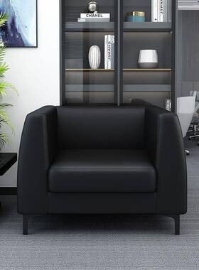 办简公沙发现代约茶几合套装简组三易接待商032601务办公室小型人