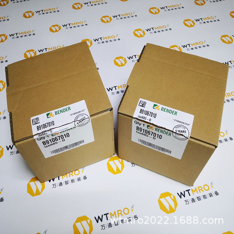 德国Bender本德尔 绝缘监测仪 ISO685-D 现货秒发 质保3年