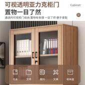 文件柜档案柜办公室收柜料隔断资柜纳家厂家直供用木书质储物柜落