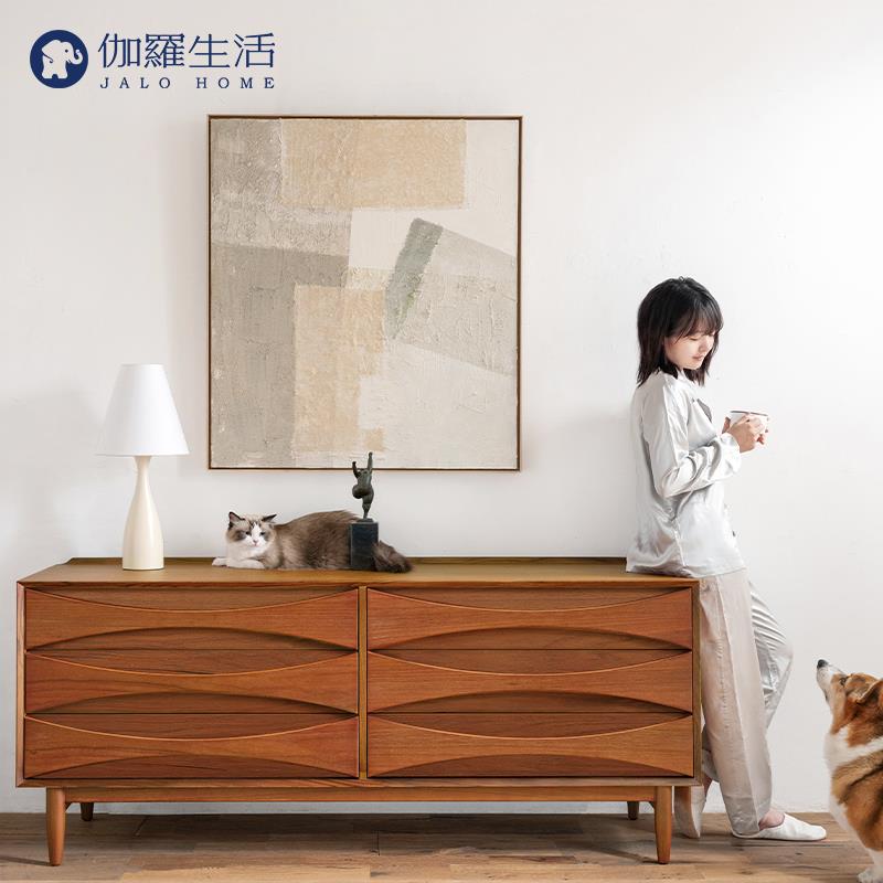 WMCM笑脸六屉柜柚木实木六斗柜储物柜中古客厅餐厅边柜