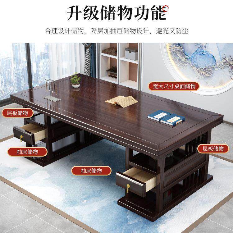 新中实木书桌椅组合老板桌桌办公无品牌/桌房老板家用写式字台书