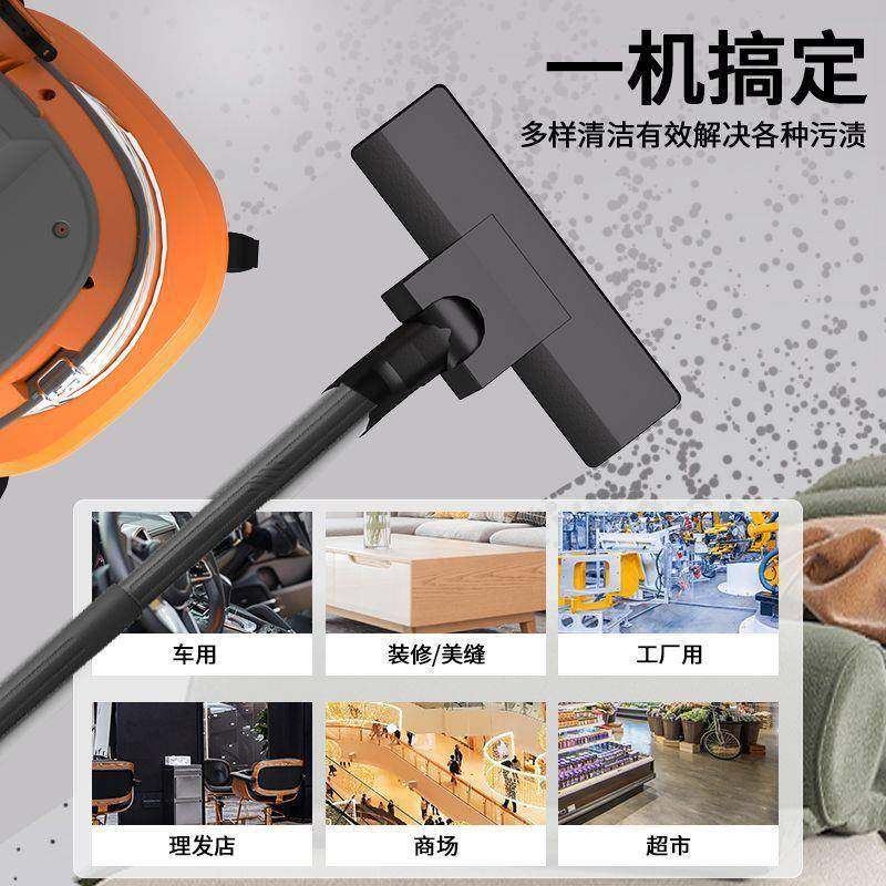 吸尘器家用吸水吸尘器干美湿两用缝工具IHO洗吸车商用用装修工业,纺织面料/辅料/配套,纺织机械配件,淘宝优惠券,粉丝福利购,淘宝优惠卷