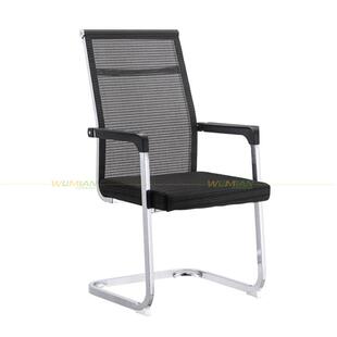 特-办公公网椅板职员椅会议谈椅人体工办学洽椅老椅子办公家具家