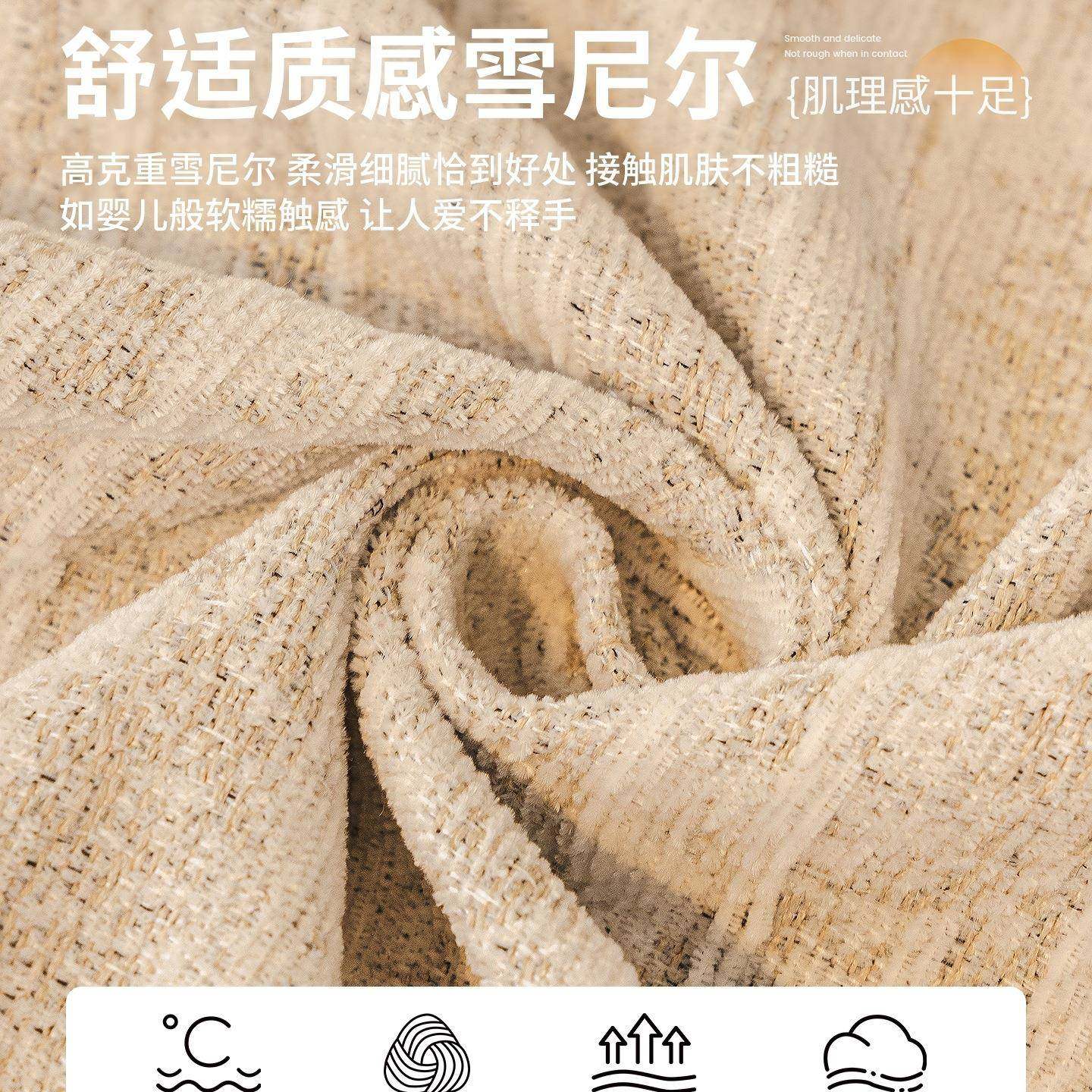 沙发巾奶法式油风2DBA25四季盖新款布防猫抓全盖毯全包沙0发坐垫,机械设备,其他机械设备,淘宝优惠券,粉丝福利购,淘宝优惠卷