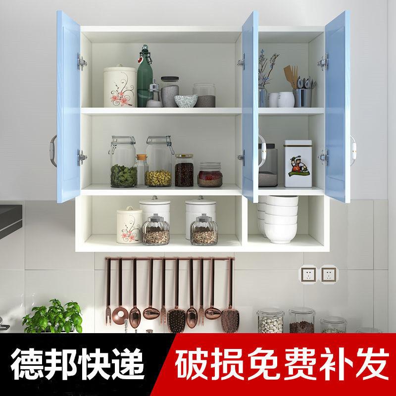 包安装厨房吊柜墙壁柜衣柜挂墙式卧室壁柜阳台墙上挂柜卫生间壁柜