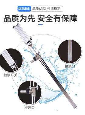 锈钢气动柱塞泵高粘稠打胶泵桶腐蚀气动浆料泵罐装不插桶NBF耐泵