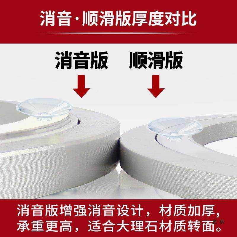 餐桌转盘底座石圆桌旋铝转合金静实音轴承大理玻985璃木转盘底座,住宅家具,其它家具配件,淘宝优惠券,粉丝福利购,淘宝优惠卷