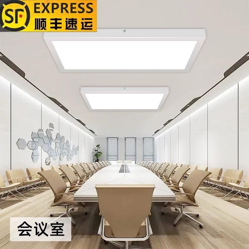 世集明装00x1200led平板雷灯600x60JG-600石膏吸顶水泥0天面板顶6