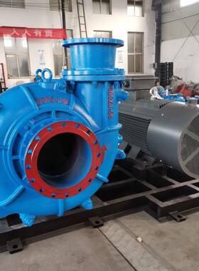 卧式浆泵泵ZJ渣浆型号齐全砂浆输铁耐磨耐腐蚀渣FVO浆泵可定送渣